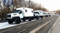Emergency rescue truck on chassis URAL 43206 Type 47283D