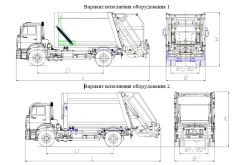 Rear-loading rubbish truck model MK-4545-06