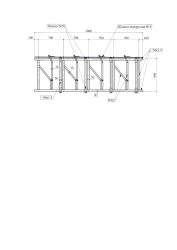 Feed table fencing - Headlock model
