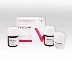 Cuprodent 2x20g+10g