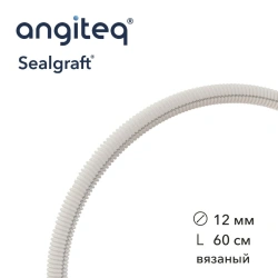 Synthetic knitted linear collagen-coated blood vessel prosthesis D 12mm L 60cm