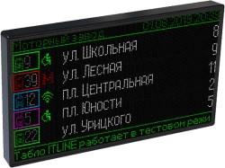 Electronic scoreboard ITLINE™ "TO-P5-192x96"