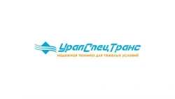 Semi-trailer slurry tanker UST brand, type 94657L, modifications 94657L-G1-01, 94657L-G1-02, 94657L-G1-03, 94657L-G1-04, 94657L-