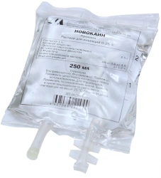 Novocaine, 0.25%, 250 ml. (INN: Procaine)