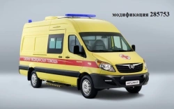 Ambulance of ambulance class "C" type 28575, modification 285753. Base vehicle Sollers Atlant M209