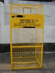 Separate lattice waste container KC-1.8