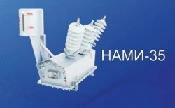 Antiresonant three-phase antiresonant voltage transformer NAMI-35 UHL1