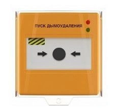 Wired remote starter (Smoke exhaust) UDP-513-101D