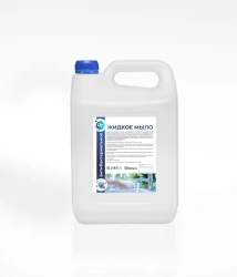 Antibacterial liquid soap ST