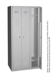 SPVLAB SHOSK series cupboard