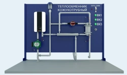 Laboratory installation for the study of various heat exchangers (NH-ITA )