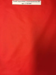 Smooth-dyed jacket fabric VO art. C 925 VO