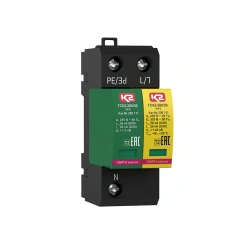 Protection device against impulse overvoltages GSK2-280/50 1+1 (LT), cat.no.200 111.