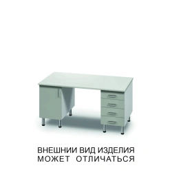 Double desk with swinging door and four drawers