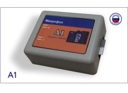 Standalone audio recorder OSA A1 without network interface