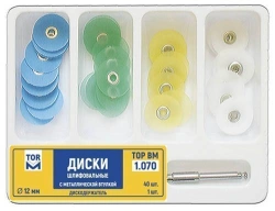 Grinding discs with metal sleeve and disc holder in set No. 1.070