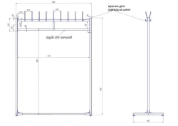 Metal coat rack (VSH 1)