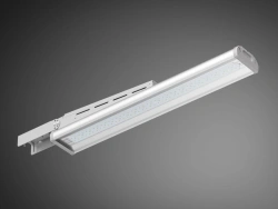 LED street lamp SV-GWS-S-190