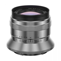 Zenitar 2.0/35 E-mount photographic lens