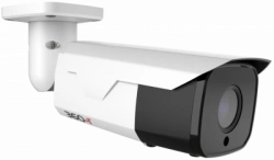 Digital surveillance camera NIC-2-BUL-Moto-RUS
