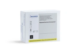 Reagent kit for the determination of genetic polymorphisms associated with clopidogrel metabolism by PCR in re mode