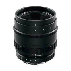 Selena-C 1.9/58 photographic lens
