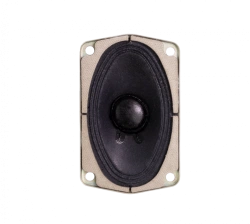 Loudspeaker head 2 GDSh-16 32 Ohm