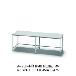Double table on a frame base