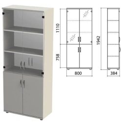 Cupboard (Cupboard 12)