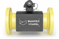Ultrasonic measuring complex "Vympel-500" version "02"