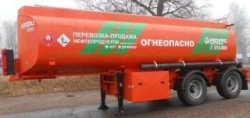 Semi-trailer tank trailer for transport of oil products model 9639F on BPW axle units with valve block TEBS_4801020640