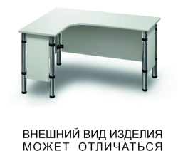 Corner table on supports with screen