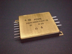 Static relay with contactless output with redundancy possibility RSK16