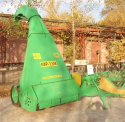 Mower-shredder rotary KIR-1,5M