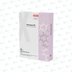Wound-healing agent "Hitokol-KS" (0,8x1,2x0,8 cm) sterile, according to TU 32.50.50-022-15886239-2019