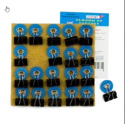 Velcro Clips set.