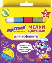 UNLANDIA coloured chalk, set of 5 pieces, for drawing on asphalt, square