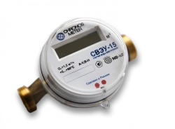 WATER METER "SVEU-15-3.110.MV"