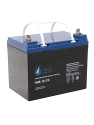 Battery pack HM-12-33