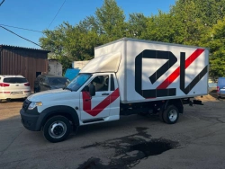 Electric Cargo Trucks