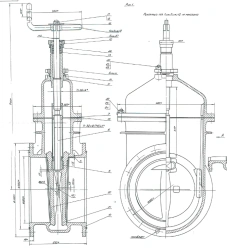 Bronze clinket gate valve DN 300 PN 0,25 MPa ITSHL.491665.005 (532-01.023)