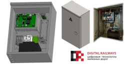 Stationary RFID tag reader