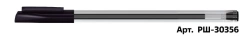 Ballpoint pen STAMM "800" black, 0,7mm