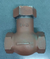 Valve 1-8 U1 TU 3184-010-10785350-2004