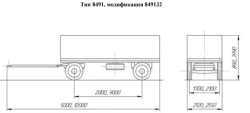 Trailer modification 849132