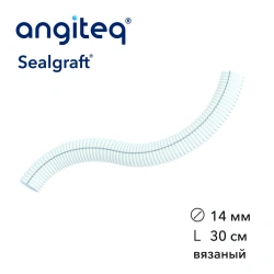 Synthetic knitted linear collagen-coated blood vessel prosthesis D 14mm L 30cm