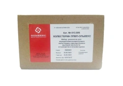 Cholesterol HDL-Olvex Reagent Kit (013.005)