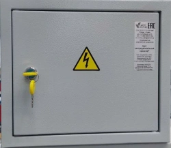 switchgear switchboard of ShchR series