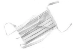 Medical face mask for respiratory protection of single-use "SORBOTEK", four-layer, size 165x85 mm,