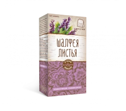 Medicinal sage leaves (filter packets)